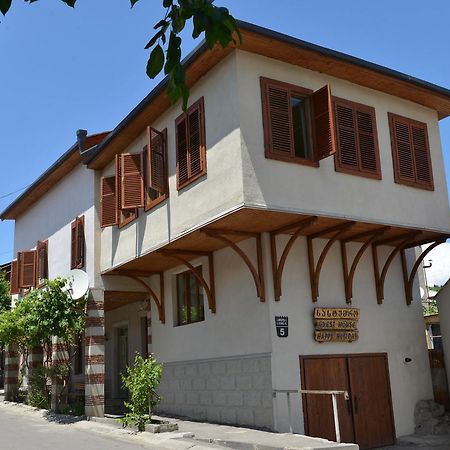 Happy Holiday Hotel Akhaltsikhe  Ngoại thất bức ảnh
