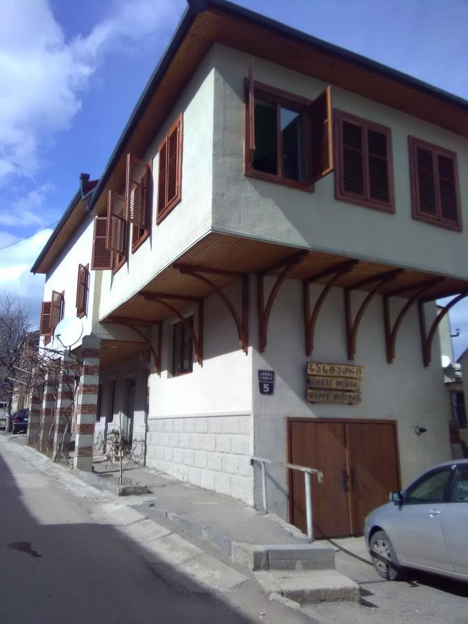 Happy Holiday Hotel Akhaltsikhe  Ngoại thất bức ảnh